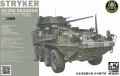 Zdjęcie główne produktu US Army M1296 Stryker Dragoon 1:35 AFV Club 35319