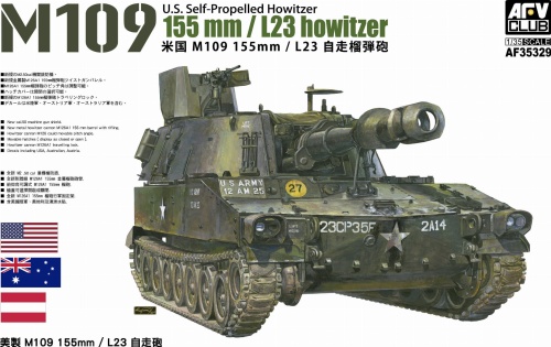 M109 155mm / L23 Howitzer 1:35 AFV Club 35329