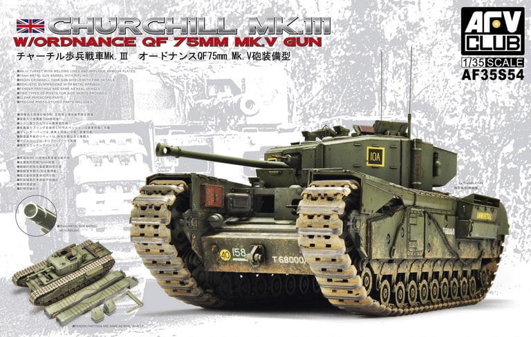 Zdjęcie główne produktu Churchill Mk III with QF 75mm Mk V Gun 1:35 AFV Club 35S54