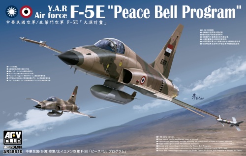 Y.A.R. Air Force F-5E Peace Bell Program 1:48 AFV Club 48S10