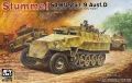 Zdjęcie główne produktu Sd.Kfz. 251/9 Ausf. D early type 1:35 AFV Club 35278