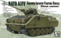 Zdjęcie główne produktu NATO AIFV Amoured Infantry Fighting Vehicle (25mm cannon) 1:35 AFV Club 35016