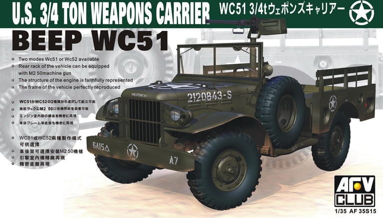 Zdjęcie główne produktu US WC51 3/4 Ton Weapons Carrier 1:35 AFV Club 35S15