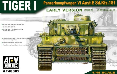 German Tiger I Early Version 1:48 AFV Club 48002