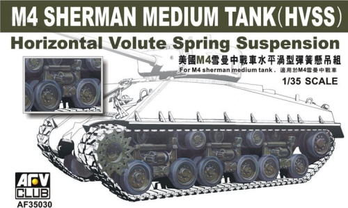 M4 Sherman Medium Tank (HVSS) Horizontal Volute Spring Suspension 1:35 AFV Club 35030
