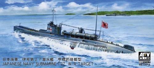 Japanese I-27 Submarine 1:350 AFV Club SE73514