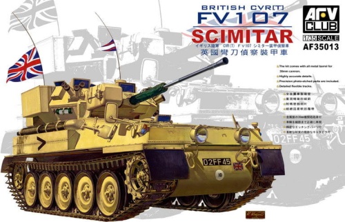 British CVRT FV107 Scimitar 1:35 AFV Club 35013