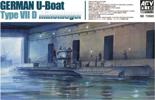 German U-Boat Type VII D 1:350 AFV Club SE73505