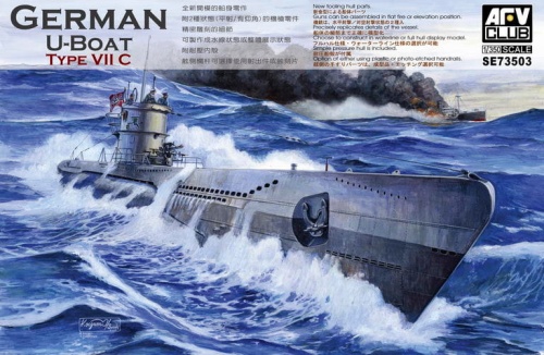 German U-Boat Type VIIC 1:350 AFV Club SE73503