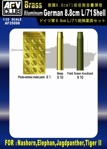 German 88mm L/71 Shell brass and aluminium 1:35 AFV Club 35098