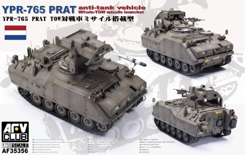 YPR-765 PRAT with Tow Launcher 1:35 AFV Club 35356
