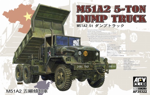 M51A2 5-ton Dump Truck 1:35 AFV Club 35322