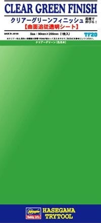 Clear Green Finish Hasegawa TF20
