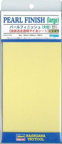 Pearl Finish (Large) Hasegawa TF905