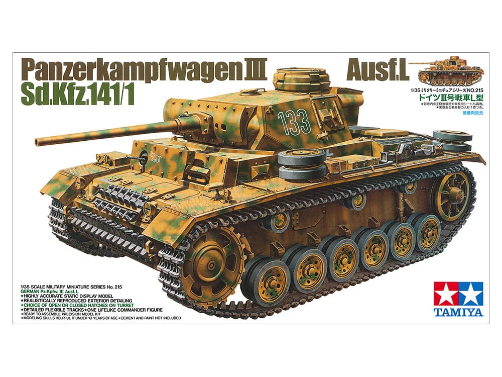 Zdjęcie główne produktu Pz.Kpfw. III Ausf.L German 1:35 Tamiya 35215