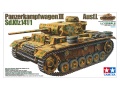 Zdjęcie główne produktu Pz.Kpfw. III Ausf.L German 1:35 Tamiya 35215