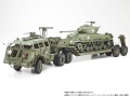 Zdjęcie dodatkowe produktu Dragon Wagon 40ton Tank Transporter (US) 1:35 Tamiya 35230
