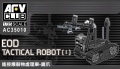 Zdjęcie główne produktu EOD tactical Robot (I) 1:35 AFV Club AC35010