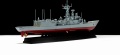 Zdjęcie dodatkowe produktu Fregata klasy Rocn Cheng Kung z Hsiung Feng II/III 1:700 AFV Club SE00702