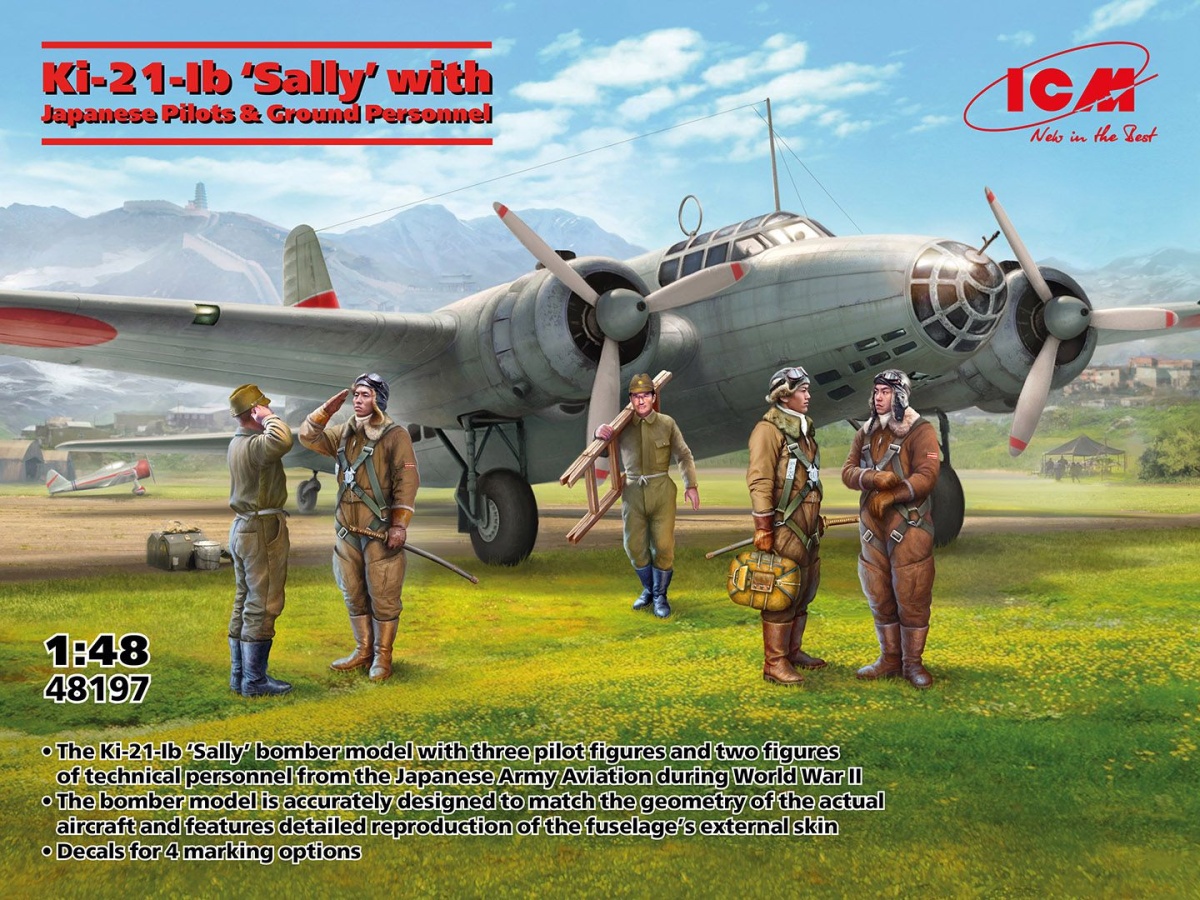Zdjęcie główne produktu Ki-21-Ib Sally with Japanese Pilots and Ground Personnel 1:48 ICM 48197