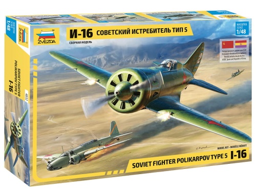 I-16 Type 5 Radziecki myśliwiec 1:48 Zvezda 4832