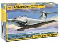 Zdjęcie główne produktu A-90 Orlyonok Troop Carrier Ekranoplan 1:144 Zvezda 7016