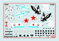 Zdjęcie dodatkowe produktu A-90 Orlyonok Troop Carrier Ekranoplan 1:144 Zvezda 7016