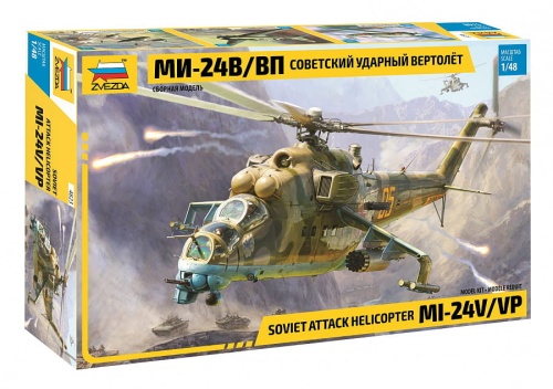 Mi-24V/VP Radziecki śmigłowiec szturmowy 1:48 Zvezda 4823