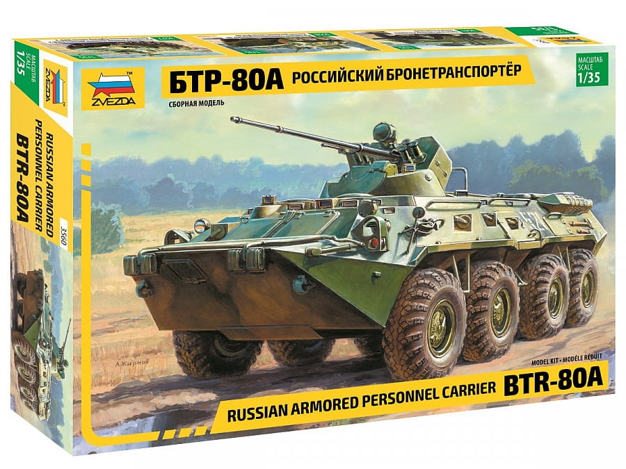 Zdjęcie główne produktu BTR-80A Rosyjski transporter opancerzony 1:35 Zvezda 3560