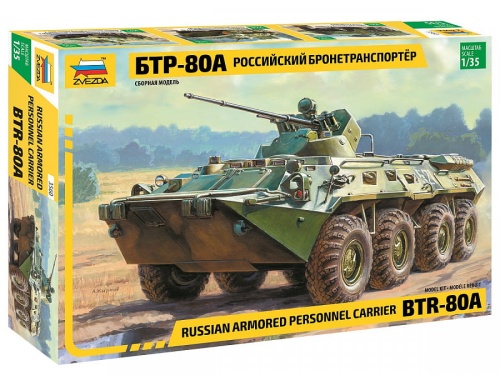 BTR-80A Rosyjski transporter opancerzony 1:35 Zvezda 3560