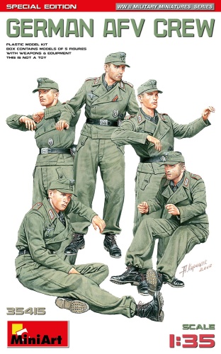 German AFV Crew. Special Edition 1:35 MiniArt 35415