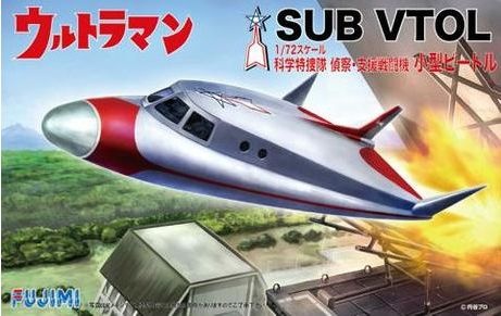 Zdjęcie główne produktu Ultraman SUB VTOL 1:72 Fujimi 091310