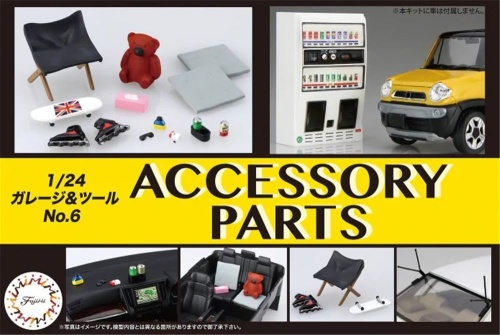 Garage and Tool Series Accessory Parts 1:24 Fujimi 116488