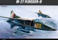 Zdjęcie główne produktu MiG-27 Flogger 1:72 Academy 12455