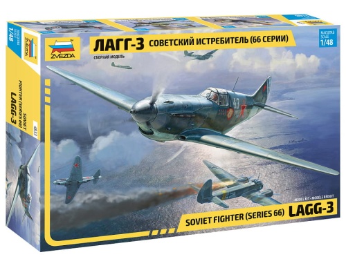 LaGG-3 Radziecki myśliwiec (seria 66) 1:48 Zvezda 4833