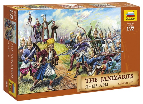 Janczarzy XVI-XVIII wiek n.e. 1:72 Zvezda 8050