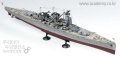 Zdjęcie dodatkowe produktu German Pocket Battleship Admiral Graf Spee 1:350 Academy 14103