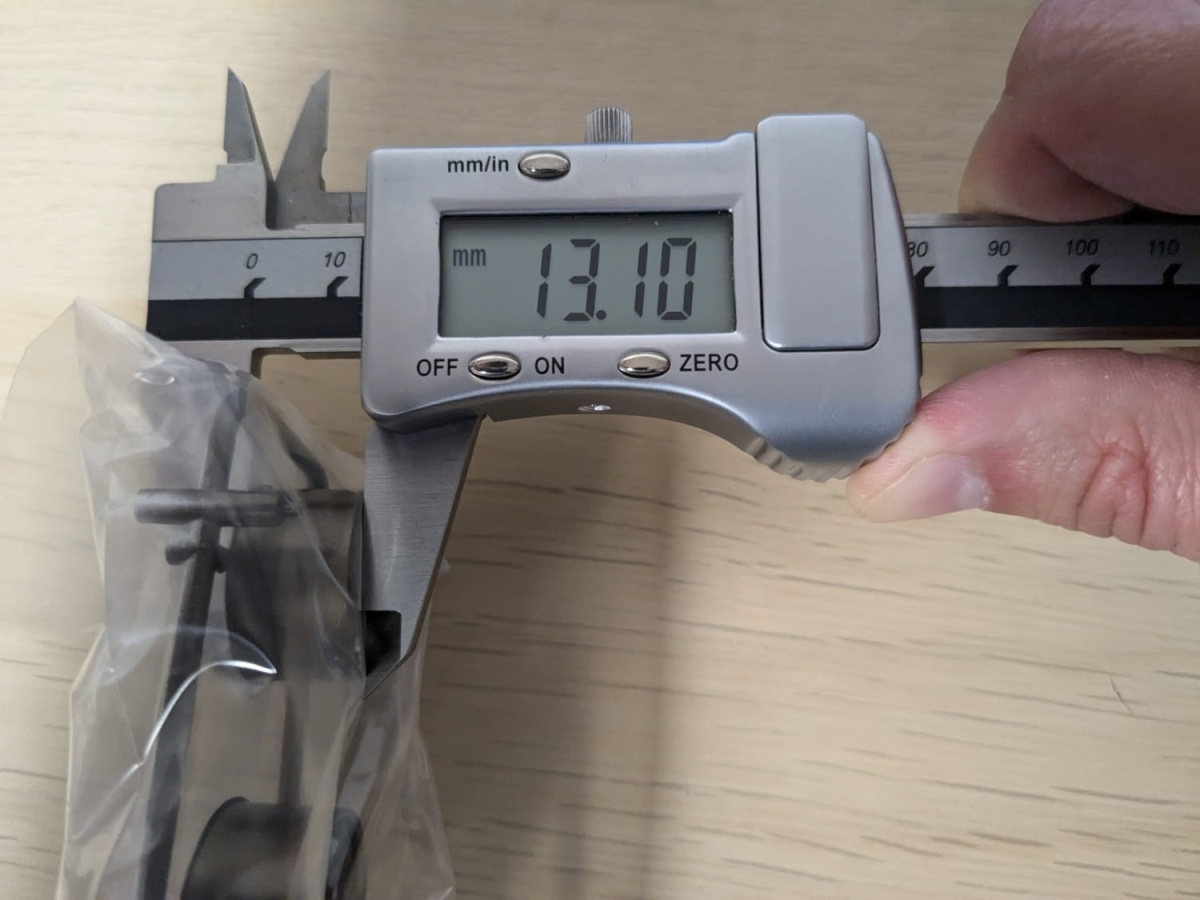 Zdjęcie dodatkowe produktu Felgi VOLK RACING TE37 19'' 1:24 Aoshima 053904