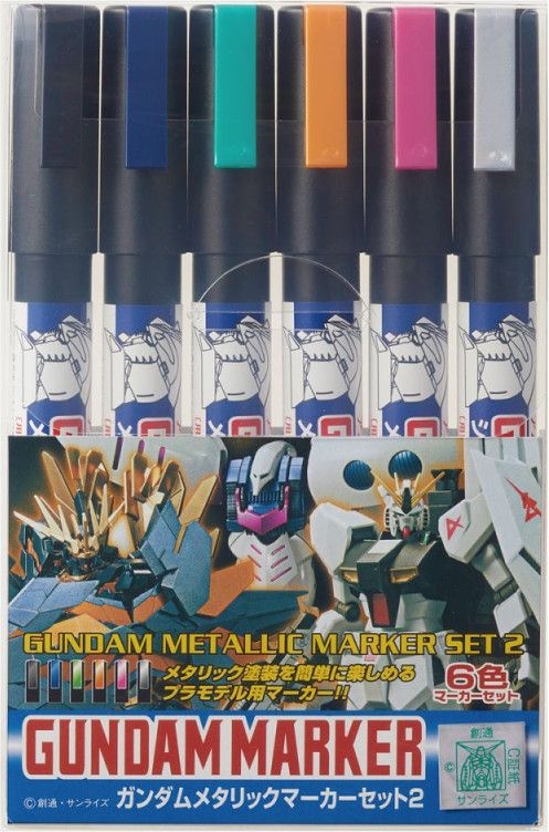 Zdjęcie główne produktu Gundam Marker Metallic Set 2 Mr. Hobby GMS125