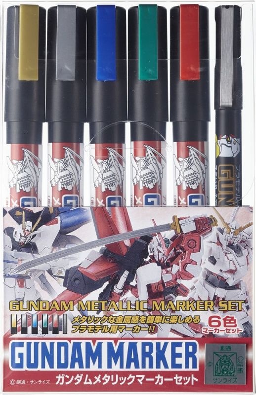 Zdjęcie główne produktu Gundam Marker Metallic Marker Set Mr. Hobby GMS121