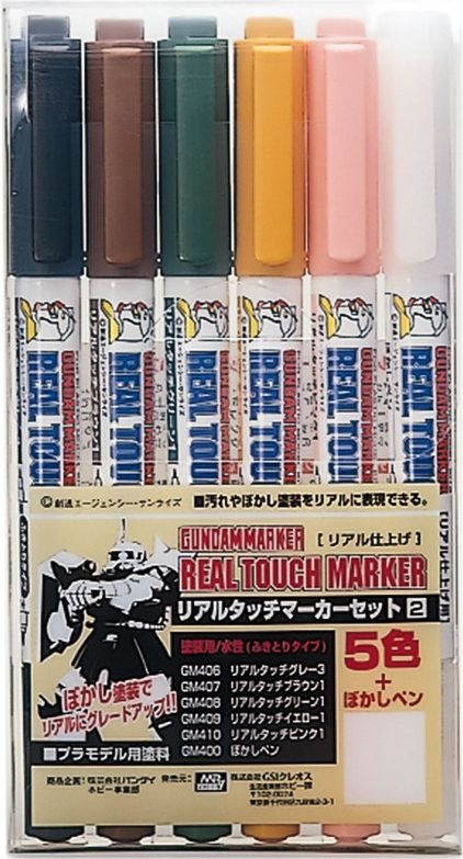 Zdjęcie główne produktu Gundam Marker Real Touch Set 2 Mr. Hobby GMS113