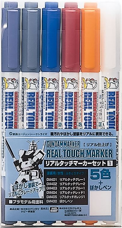 Zdjęcie główne produktu Gundam Marker Real Touch Set 1 Mr. Hobby GMS112