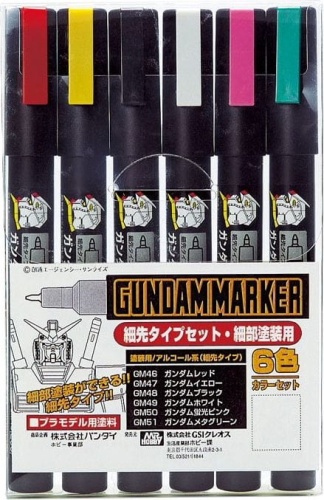 Gundam Marker Fine Edge Set Mr. Hobby GMS110
