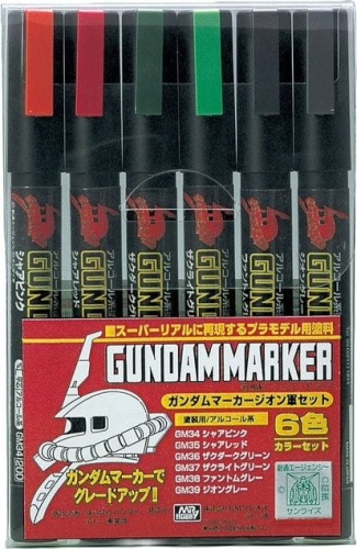 Gundam Marker Zeon Set Mr. Hobby GMS108