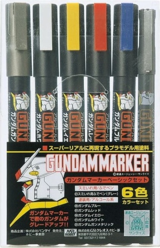 Gundam Marker Basic 6 Color Set Mr. Hobby GMS105