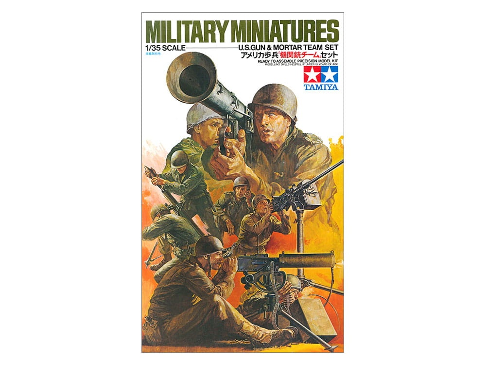 Zdjęcie główne produktu U.S. Gun and Mortar Team 1:35 Tamiya 35086