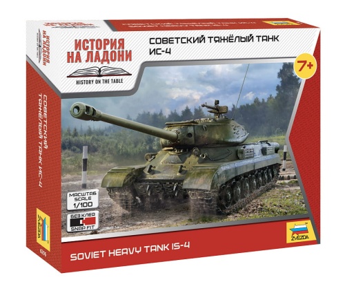 Radziecki czołg ciężki IS-4 1:100 Zvezda 6296