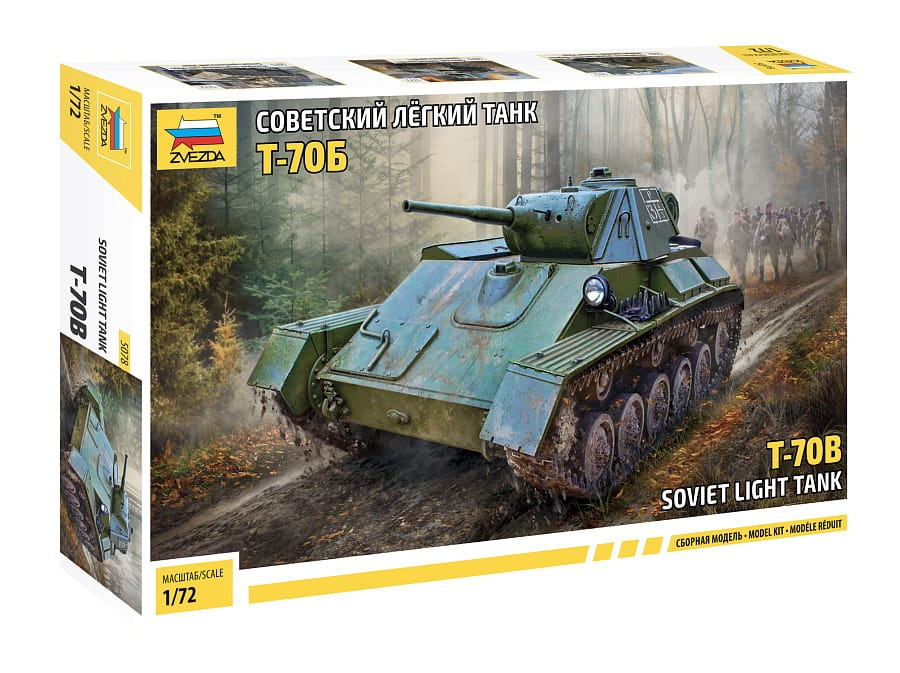 Zdjęcie główne produktu T-70B Radziecki czołg lekki 1:72 Zvezda 5078