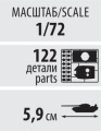 Zdjęcie dodatkowe produktu T-70B Radziecki czołg lekki 1:72 Zvezda 5078