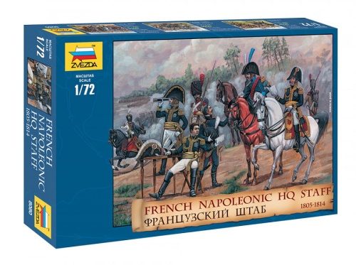 Francuska kwatera główna 1805-1814 1:72 Zvezda 8080